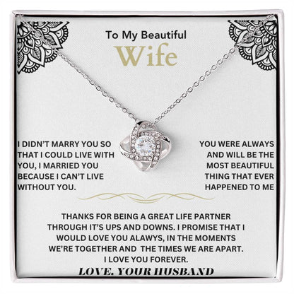 To my beautiful wife